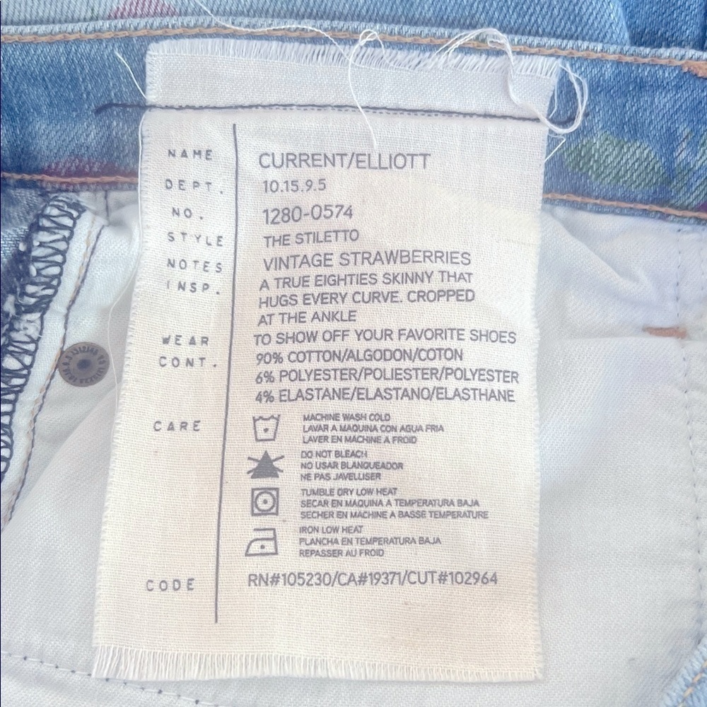 Current/Elliott Light Blue High Rise Jeans🍓 - Picture 2 of 8